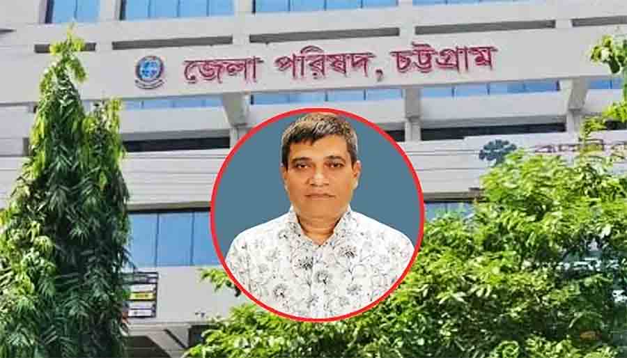 নির্বাচনে হান্নান মাসঊদের কাছে পরাজিত বিএনপি নেতা এখন চট্টগ্রাম জেলা পরিষদের প্রশাসক