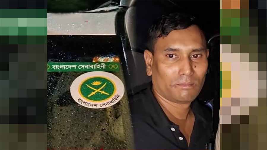সেনাবাহিনীর মনোগ্রামযুক্ত ল্যান্ড ক্রুজার থেকে বিপুল ইয়াবাসহ সাবেক সেনাসদস্য গ্রেপ্তার