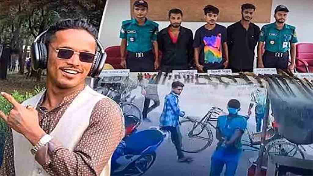 ১১ দিনেই ৩ মামলায় জামিন পেলেন ছিনতাইকারী থেকে মাদক-চাঁদাবাজি-সন্ত্রাসের গডফাদার বুইস্যা