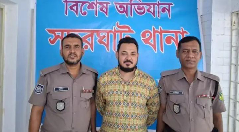 ওসিকে চাঁদা দিতে অস্বীকৃতি, পরদিনই রাজনৈতিক মামলায় গ্রেপ্তার ব্যবসায়ী রিয়াজ চৌধুরী