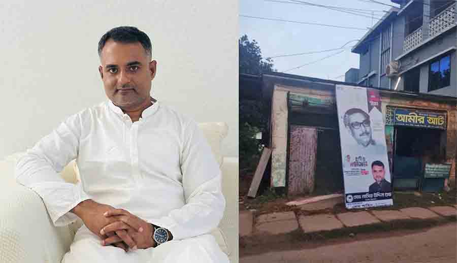 ঝিনাইদহে ১৫ই আগস্টে শোকপালন: প্রবাসী সাবেক ছাত্রলীগ নেতাসহ মামলায় আসামি ১৫ নেতাকর্মী
