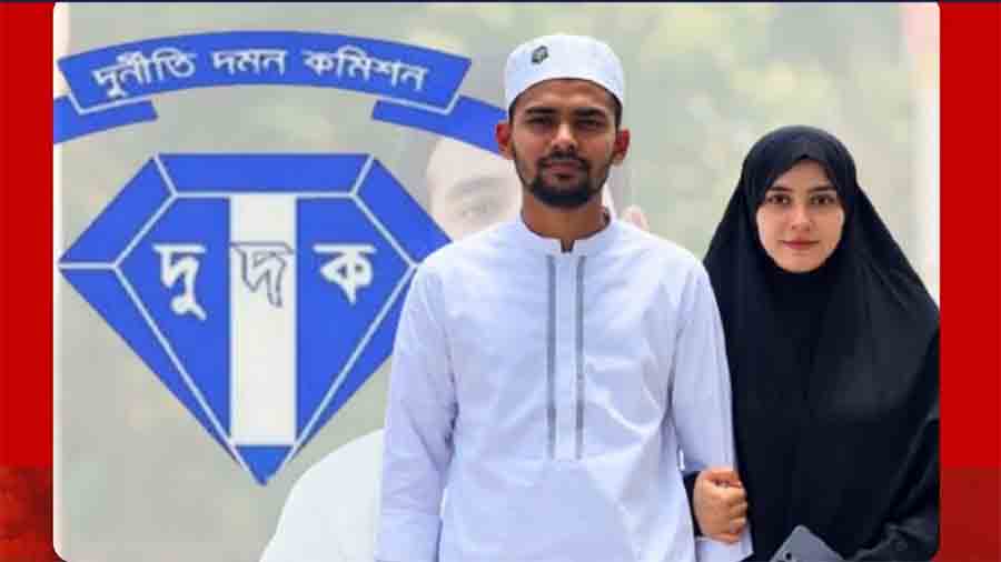 পাঁচ দেশে অর্থপাচারসহ অবৈধ সম্পদ অর্জন: সস্ত্রীক আসিফের তথ্য চেয়ে বিএফআইইউকে দুদকের চিঠি