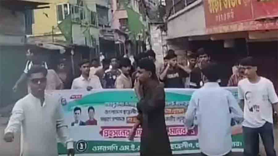 চট্টগ্রামে ছাত্রলীগের বিক্ষোভ মিছিল, ফুটেজ দেখে পুলিশি তৎপরতা শুরু