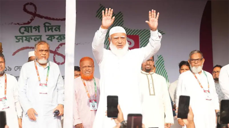 একমাসেই জামায়াতের ২য় দফা গ্যাস-বিদ্যুৎ-এর দাবিতে লং মার্চঃ জনগনকে ভুলিয়ে রাখার কৌশল?