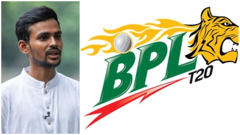 বিপিএলের ফিক্সিং কাণ্ডে জড়িত আসিফ মাহমুদ ও কেন্দ্রীয় এনসিপি নেতা!