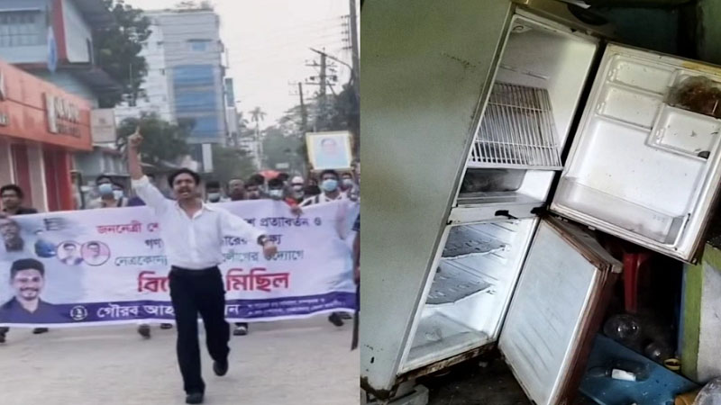 নেত্রকোণায় সকালে শান্তিপূর্ণ মিছিল করা ছাত্রলীগ নেতার বাড়িতে সন্ধ্যায় মব হামলা-লুটপাট