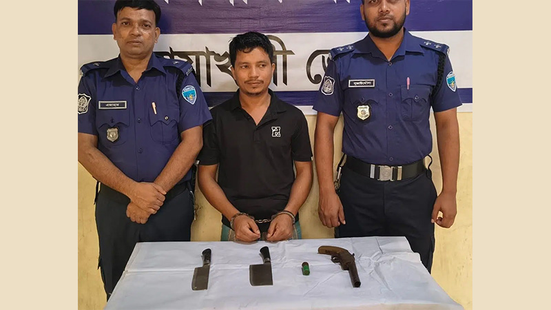 নোয়াখালীতে পাইপগান-কার্তুজ ও চাপাতিসহ যুবদল নেতা গ্রেপ্তার