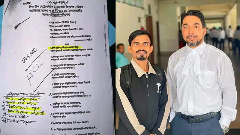​‘উত্তেজনার বশে মামলা করেছিলাম’: ভুল স্বীকার করে শেখ হাসিনার বিরুদ্ধে করা মিথ্যা মামলা তুলে নিলেন বাদী কফিল উদ্দিন
