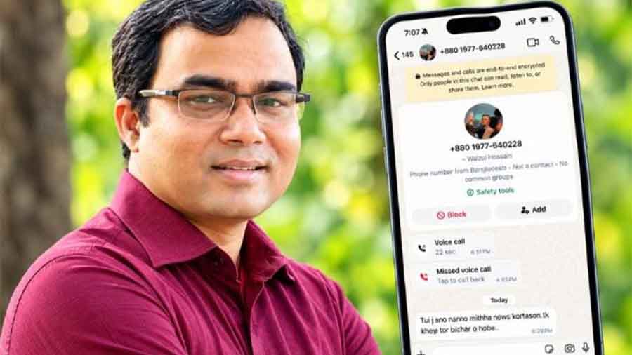 সংবাদ প্রকাশের জেরে চট্টগ্রামে সাংবাদিককে স্বেচ্ছাসেবক দল নেতা শীর্ষ সন্ত্রাসী বগার হুমকি