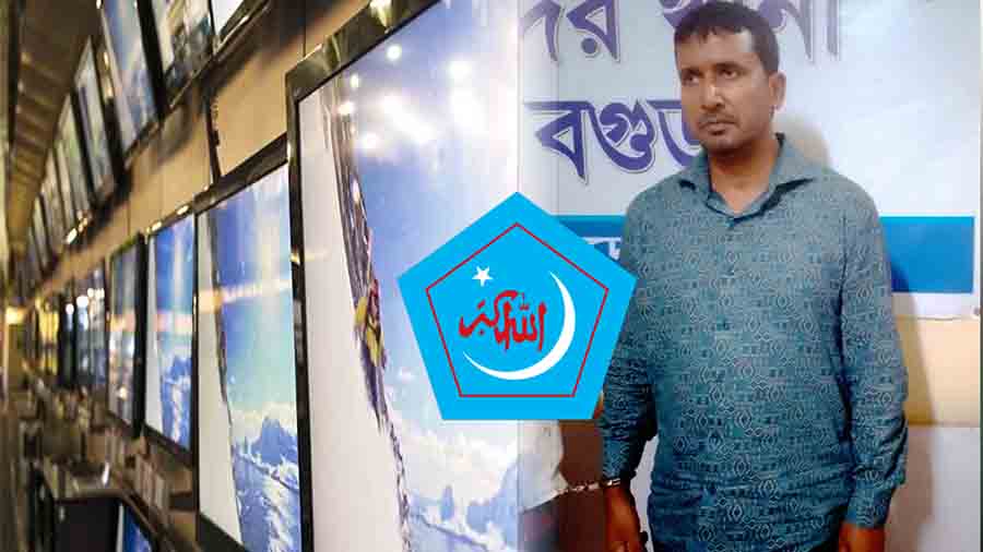 নকল টিভিসহ বিভিন্ন ধান্দায় কোটি কোটি টাকা হাতিয়ে পলাতক গুপ্ত সংগঠন শিবির নেতা এক যুগ পর গ্রেপ্তার