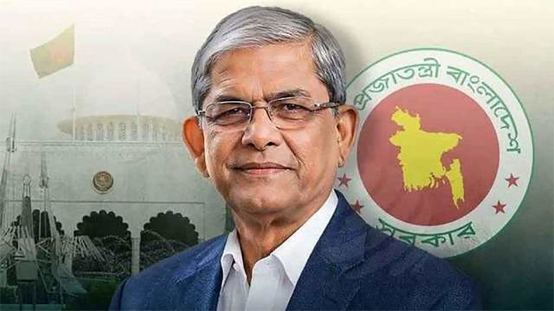 কাকে রাজনৈতিক প্রতিহিংসা ও বিভাজনের সংস্কৃতি থেকে বেরিয়ে আসার আহ্বান জানালেন রাষ্ট্রপতি?