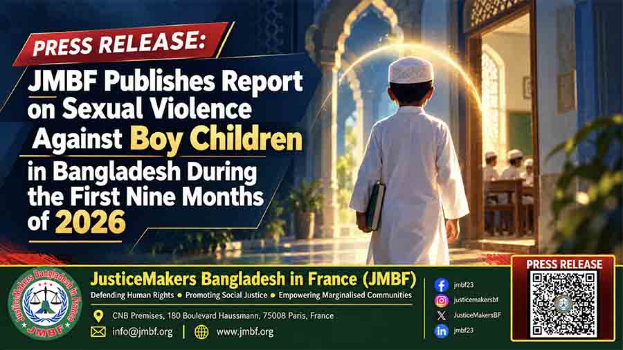 ৯ মাসে ১৭১ ছেলে শিশু যৌন সহিংসতার শিকার, মাদ্রাসার ৮১ শিক্ষক অভিযুক্ত: জেএমবিএফ-এর উদ্বেগ