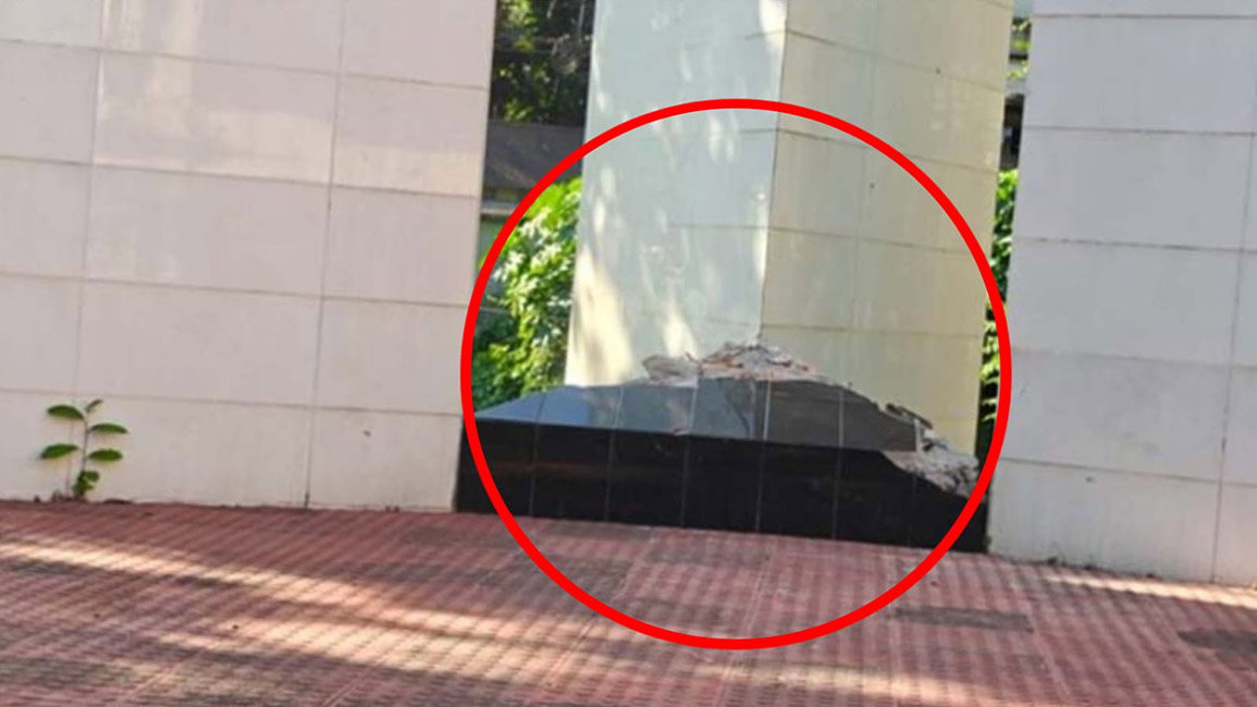 ফেইসবুকে ঘোষণা দিয়ে গাইবান্ধায় শহীদ মিনার ভাঙচুর