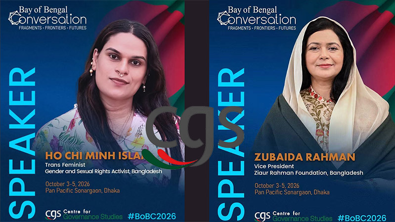 প্রধানমন্ত্রী পত্নী-কে বিতর্কমুক্ত রাখতে কনফারেন্সের বক্তা তালিকা থেকে বাদ দেয়া হলো ট্রান্স-জেন একটিভিস্ট হো চি -কে